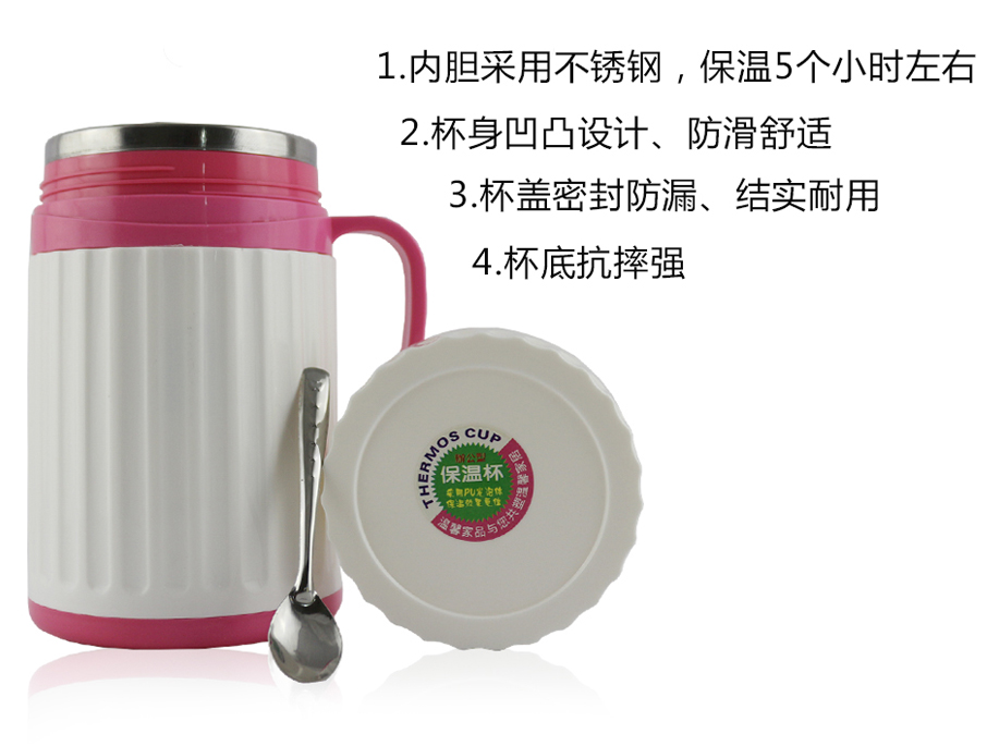豬精液采集杯，人工授精設(shè)備，豬精保溫杯