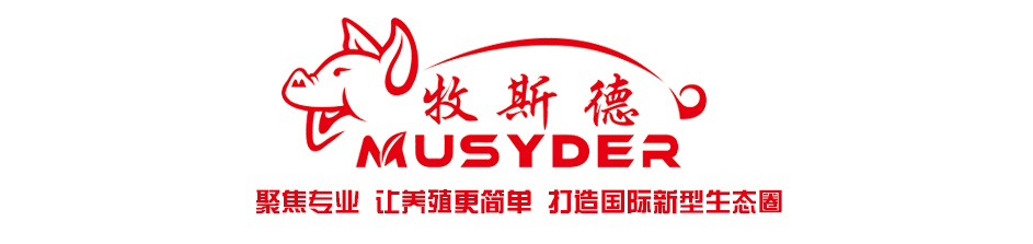 聚焦專業(yè)，讓養(yǎng)殖更簡單