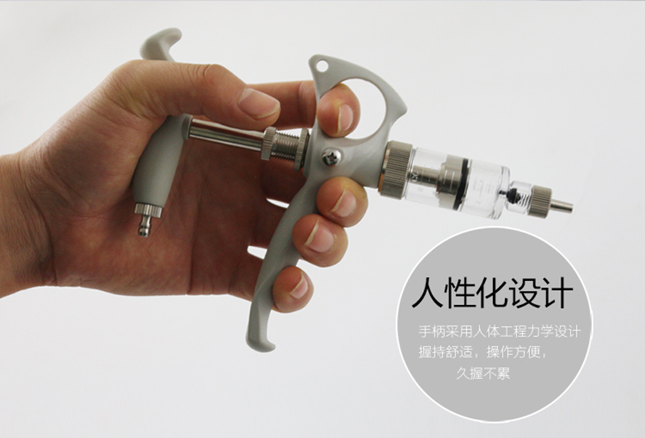 獸用連續(xù)注射器，獸用器械，牧斯德