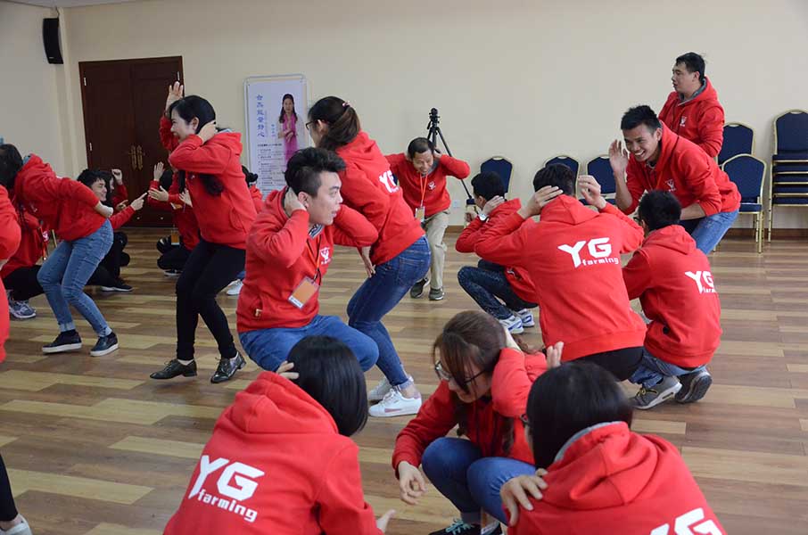 牧斯德培訓(xùn)活動進(jìn)化論