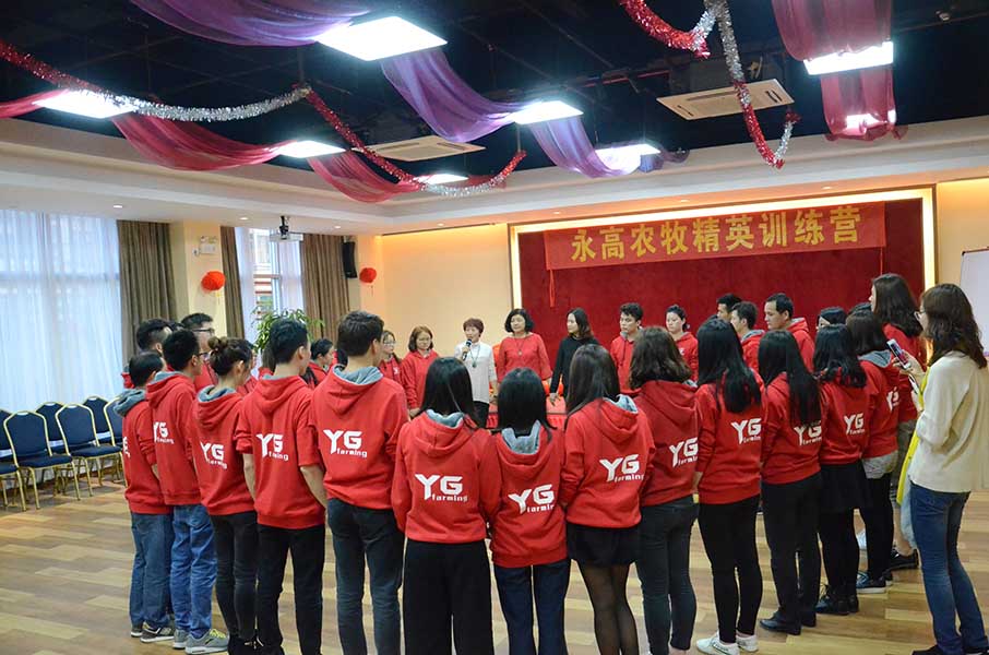 牧斯德培訓(xùn)集體合影
