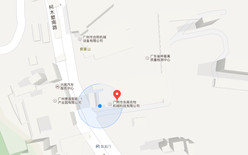 展會路線圖